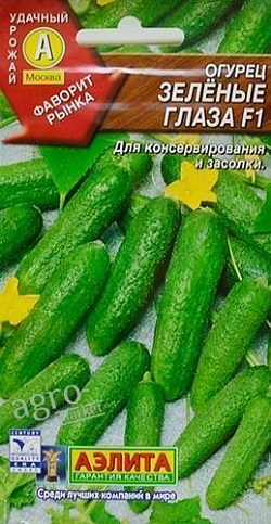 Огірок "Зелені очі F1" ТМ "АЕЛІТА" 0.25г