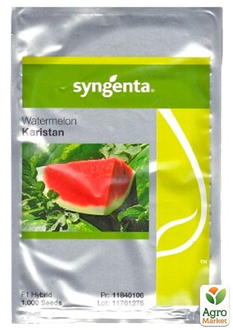 Арбуз "Каристан F1" ТМ "Syngenta" 1000шт