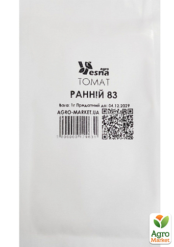 На вагу Томат "Ранній 83" ТМ "Весна" ціна за 1г
