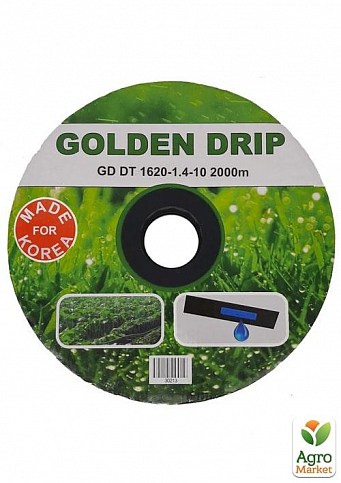 Капельная лента с плоским эмиттером, шаг20 ТМ "GOLDEN DRIP" 2000м