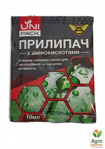 Прилипатель с аминокислотами ТМ "UNI PACK" 10мл