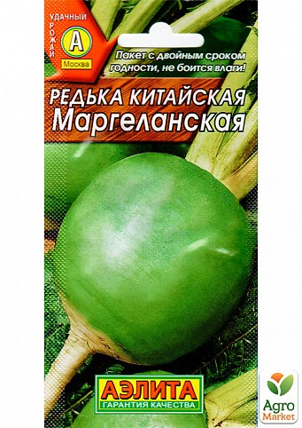 Редька китайська "Маргеланская" ТМ "Аеліта" 1г NEW