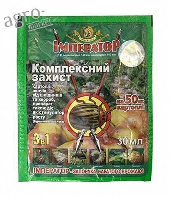 Протравитель "Император" 30мл