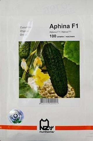 Огірок "Афіна F1" ТМ "Nunhems" 100шт
