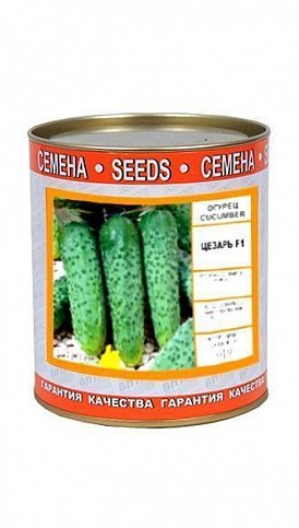 Огурец "Цезарь F1" ТМ "Витас" 250г