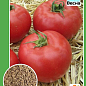 Томат "Катюша F1" ТМ "Весна" 0.1г