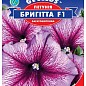 Петунія багатоквіткова "Бригіта F1" ТМ "GL SEEDS" 10 гранул