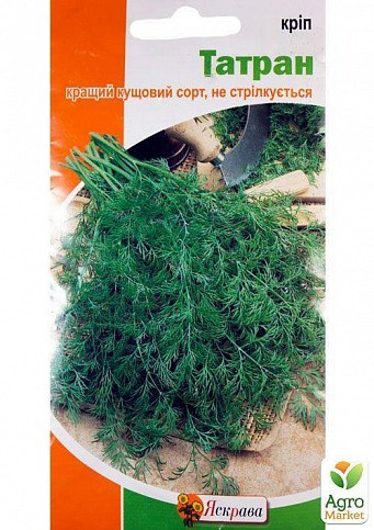 Укроп "Татран" ТМ "Яскрава" 5г