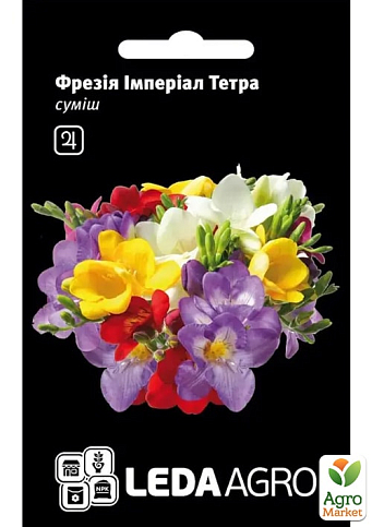 Фрезія "Імперіал Тетра" суміш ТМ "Leda Agro" 0,05г