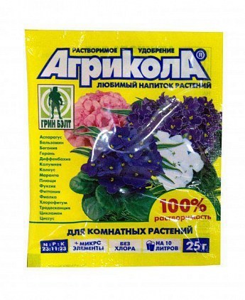 Универсальное комплексное удобрение для комнатных растений "Агрикола" ТМ "Грин Бэлт" 25г