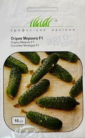 Огірок "Меренга F1" ТМ "Hem Zaden" 10шт