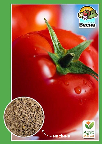 Томат "Колхозный" ТМ "Весна" 0.2г