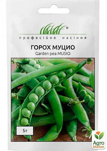 Горох "Муціо" ТМ "Hem Zaden" 5г