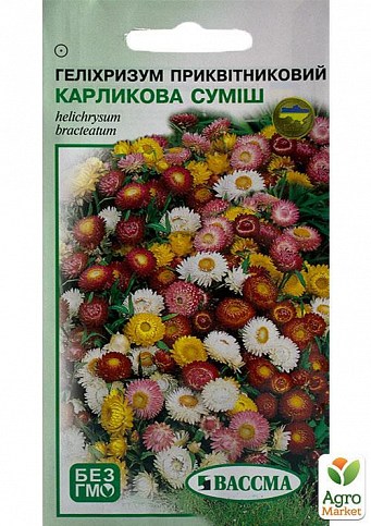 Гелихризум "Карликовая смесь" ТМ "Вассма"0,3г