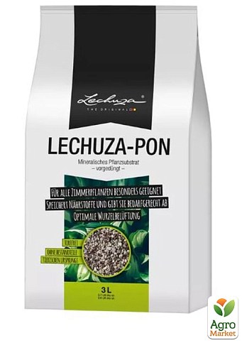 Субстрат Lechuza Pon 3 л (19560)