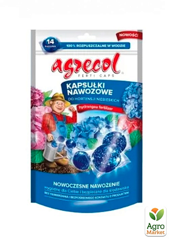 Удобрение в капсулах для голубой гортензии ТМ "Agrecol" 14шт