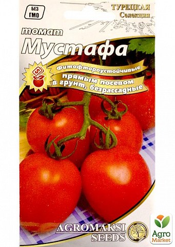 Томат безрассадний "Мустафа" ТМ "Агромакс" 0,4г