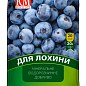 Добриво кристалічне "Для лохини" ТМ "ROYAL MIX" 20г