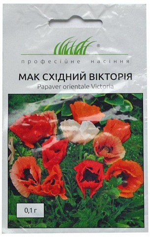 Мак східний "Вікторія" ТМ "Hem Zaden" 0.1г