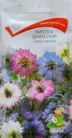 Нигелла "Смесь окрасок" ТМ "Поиск" 0.5г
