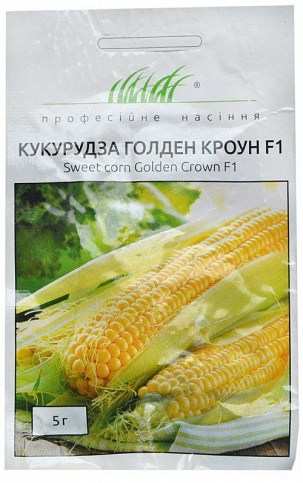 Кукурудза "Голден Кроун F1" ТМ "Hem Zaden" 5г