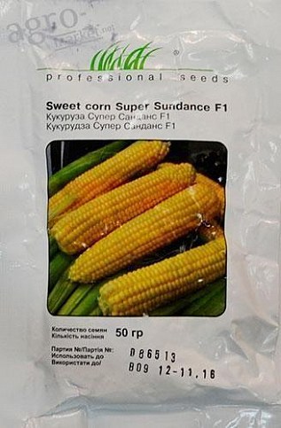 Кукурудза "Супер Санданс F1" ТМ "Hem Zaden" 50г