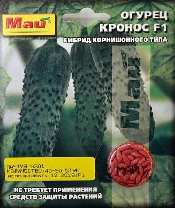 Огурец "Кронос F1" ТМ "Май" 40-50шт
