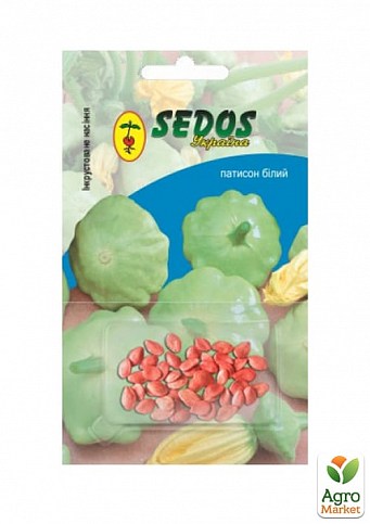 Патиссон "Перлинка" ТМ "SEDOS" 2г