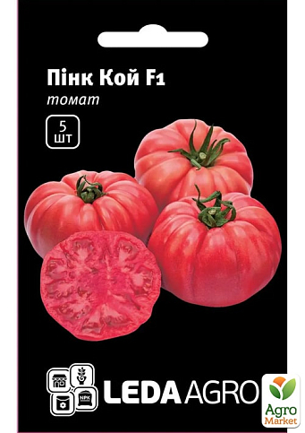 Томат "Пинк Кой F1" ТМ "Leda Agro" 5шт