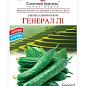 Огурец "Генерал Ли" ТМ "Солнечный март" 20шт