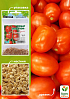 Томат "Новачок" (Зипер) ТМ "Весна" 0,5г