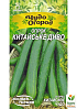 Огурец "Китайское чудо" ТМ "Семена Украины" 0.5г