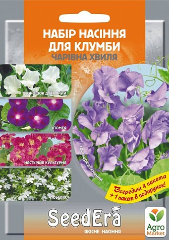 Набор цветов "Волшебная волна" ТМ "SeedEera" 3,6г