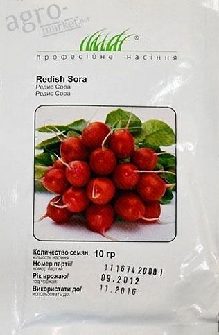 Редис "Сора" ТМ "Hem Zaden" 10г