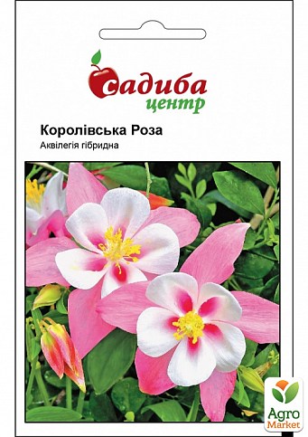 Аквилегия "Королевская роза" смесь ТМ "Садиба центр" 0.1г