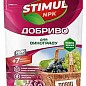 Добриво для винограду "Stimul NPK" ТМ "Kvitofor" 200г