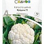 Капуста цвітна «Фрідом F1» ТМ «Садиба центр» 10шт