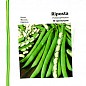 Фасоль "Рипоста" ТМ "Империя семян" 30г