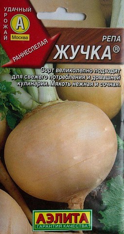 Ріпа "Жучка" ТМ "Аеліта" 1г