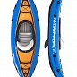 Одномісна надувна байдарка (каяк) Cove Champion, блакитна, весла 275х81 см ТМ "Bestway" (65115) цена