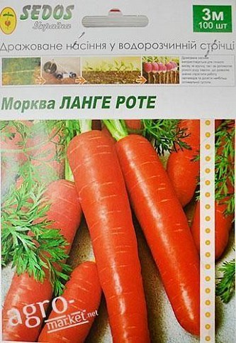 Морква "Ланге Роте" ТМ "Sedos" 3м 100шт