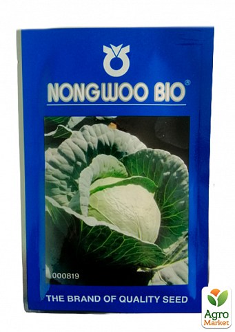 Капуста "Одиссей F1" ТМ "NongWoo Bio" 2500шт