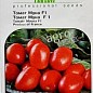 Томат "Муна F1" ТМ "Hem Zaden" 20шт