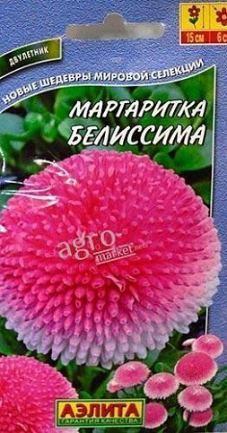 Маргаритка "Белиссима" ТМ "Аэлита" 7шт