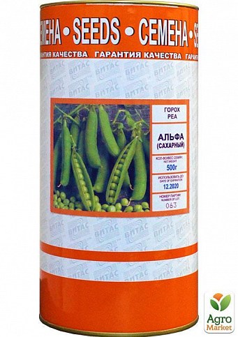 Горох "Альфа" сахарный ТМ "Витас" 500г NEW