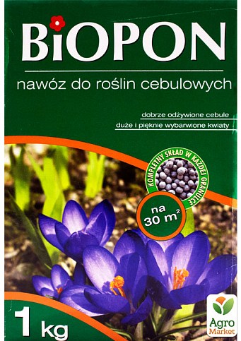 Минеральное Удобрение для луковичных растений ТМ "BIOPON" 1кг