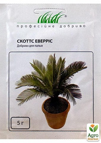 Добриво для пальм "Скоттс Еверріс" ТМ "Hem Zaden" 5г
