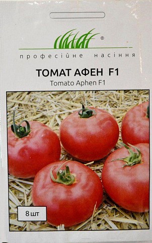 Томат "Афен F1" ТМ "Hem Zaden" 8шт