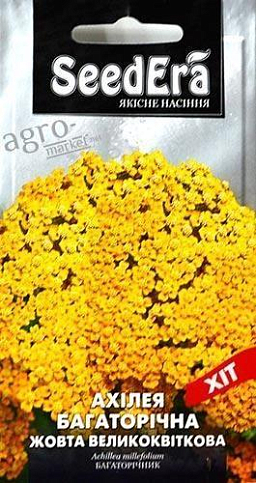 Ахілея багаторічна "Жовта великоквіткова" ТМ "SeedEra" 0.1г