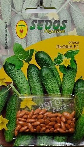 Огурец дражированный "Леша F1" ТМ "SEDOS" 30шт